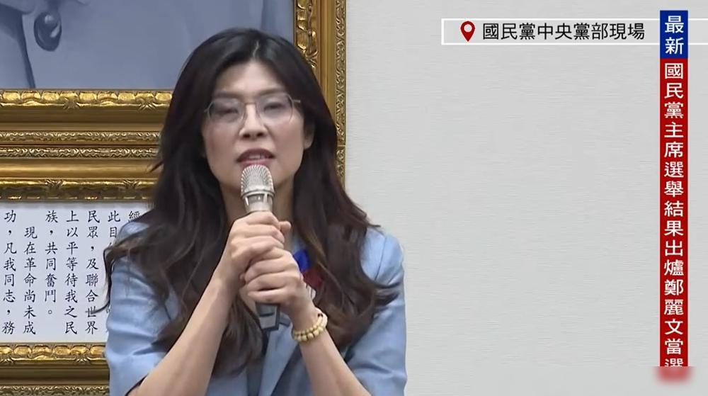 【重磅！国民党新主席郑丽文胜选感言全文：同岛一命，让两岸不再有战争】终于做到了！