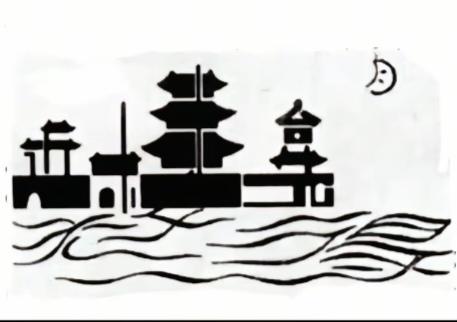 〔看图猜字〕
图中景色真迷人；
楼台就建水岸边；
近水楼台先得月；
向阳花木易为