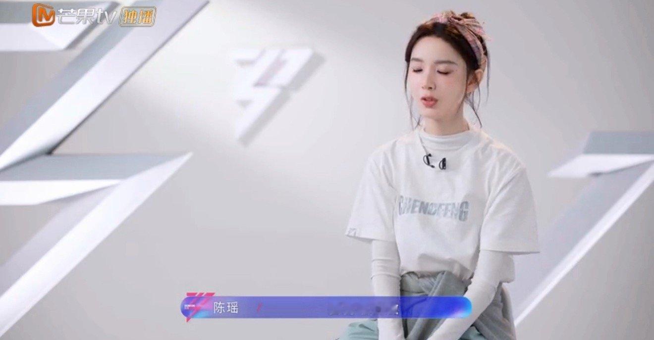 乘风姐答时间之陈瑶上线啦陈瑶姐姐在采访中直言十分期待国风舞台，那我们也浅浅期待住