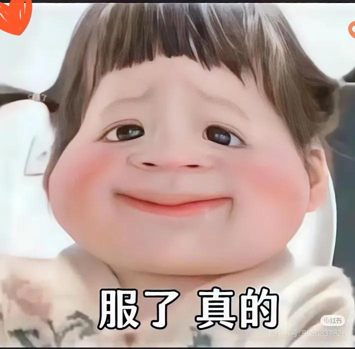 医保买药贵8块！现金18医保26，药店这波“阴阳操作”终于要凉了
 
刷医保买药