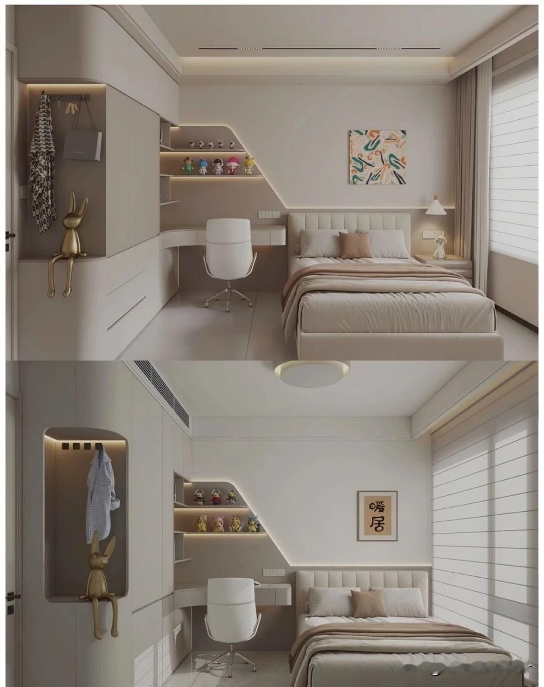 儿童房怎么样能显得更高级?
儿童房怎么样能显得更高级?
 
核心设计要点
 
1