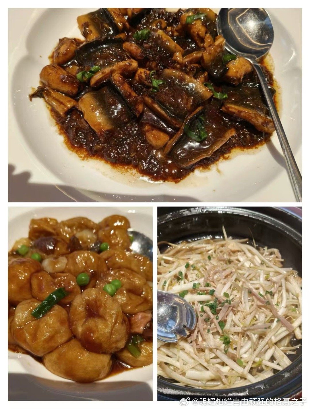 不管有任何个人偏好，总究还是包邮区的胃生活手记