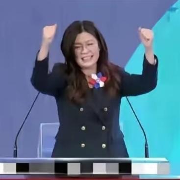 郑丽文讲话太直了
有失领导风度及执政
语言的艺术
就职脱稿演讲
激情昂扬心潮澎湃