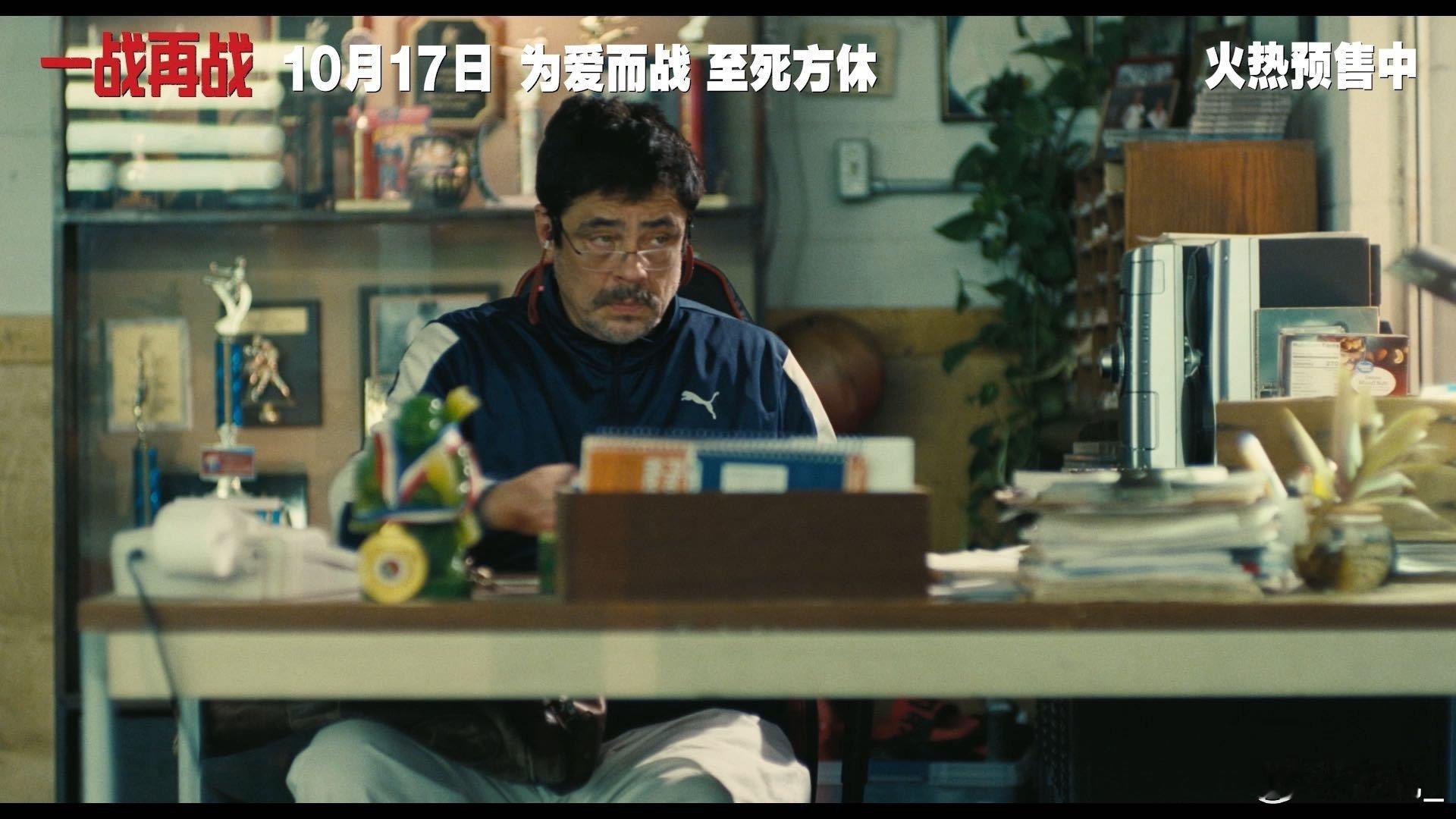 小李子新片时隔十年重返内地影院影迷狂喜！小李子新片《一战再战》定档10.17，系