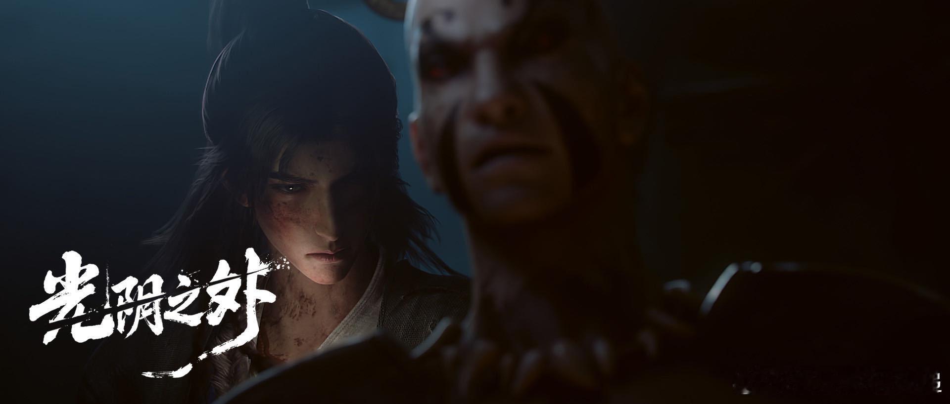 耳根独家爆料光阴之外动画 雷队许青的羁绊太好哭，七爷好奇心拉满，👖12月28日