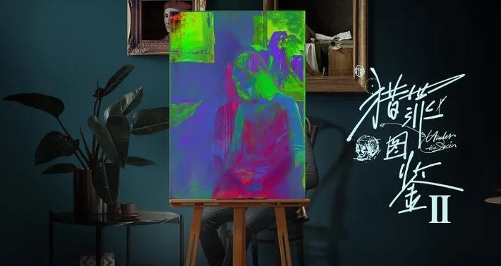 《猎罪图鉴2》的云合播放量稳居第一，日均不断上升，口碑也随着剧情后期的升华实现了