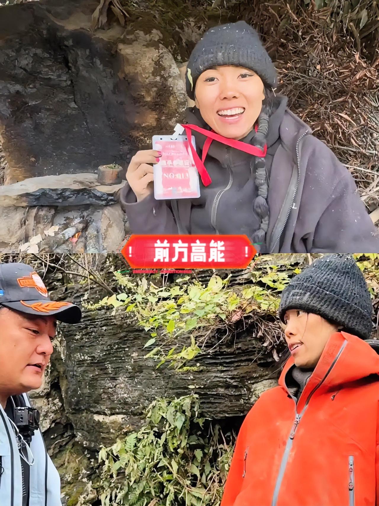 万万没想到，
荒野求生唯一女选手冷美人，
没退赛前一分钟广告报价就有50元，现在