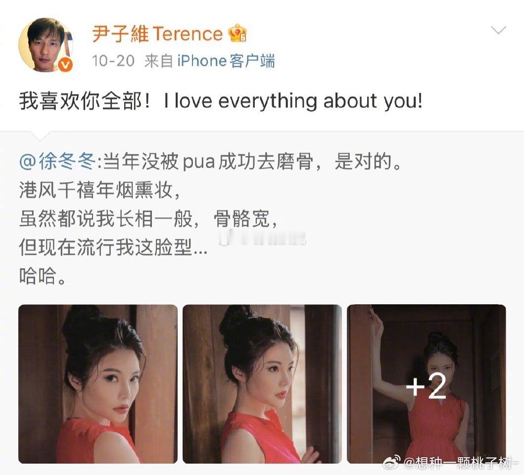 凌晨组团吃宵夜，随手打卡日常都甜到齁，明星当起恋爱博主来也太卷了吧🥰内娱真夫妻