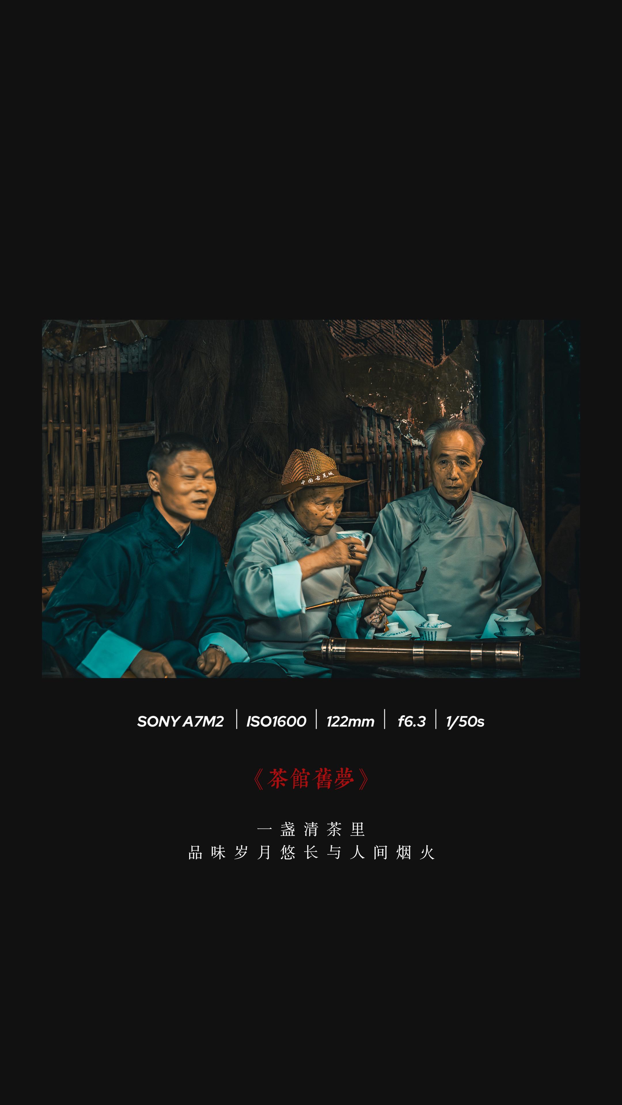 相册里随便找一张照片，然后配上这个BGM，想看看你们拍的。
