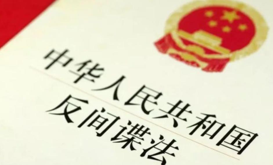有一个中国间谍，在留学期间，美国就完成了对他的策反工作。

美国对我国的渗透真是