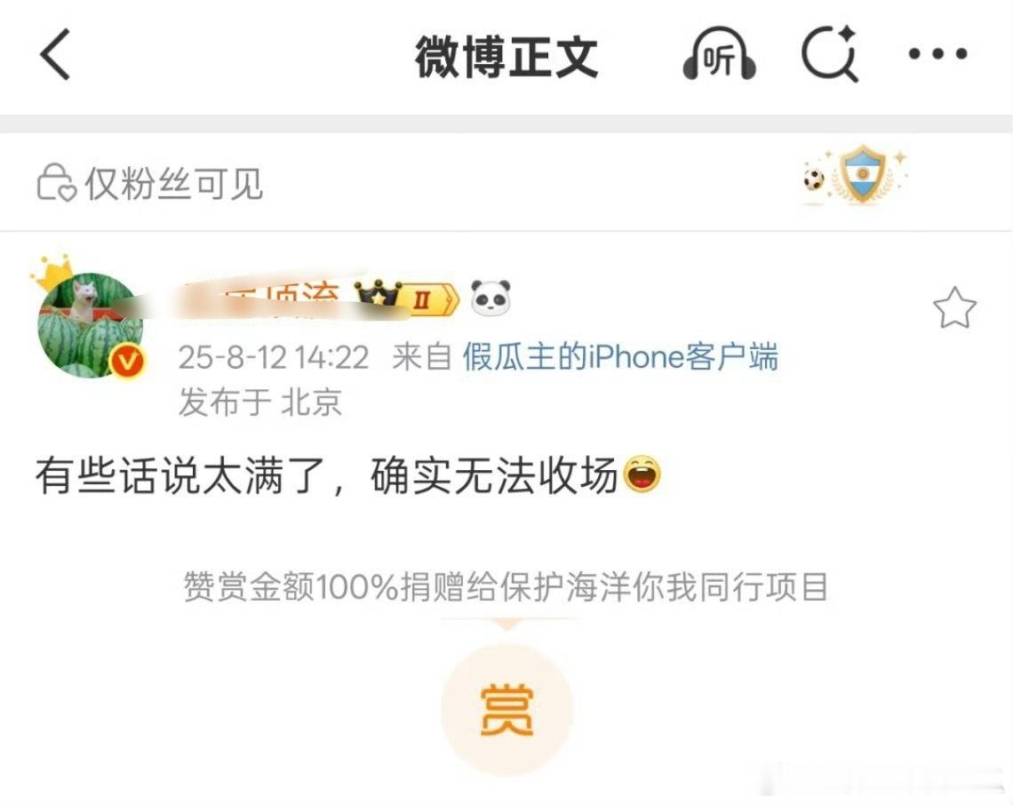 又想到经典的《绝无可能》[笑cry] ​​​