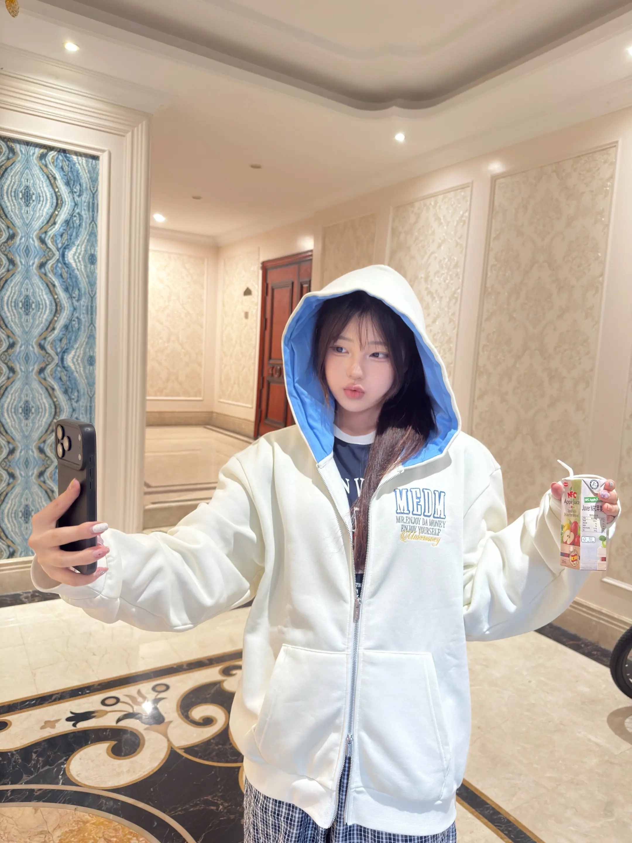 中秋节快乐