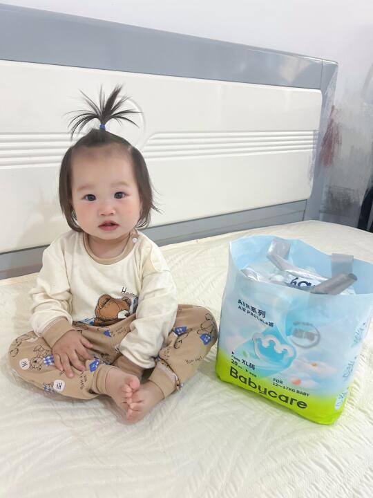 宝妈速进‼️纸尿裤验真新福利来袭🎁