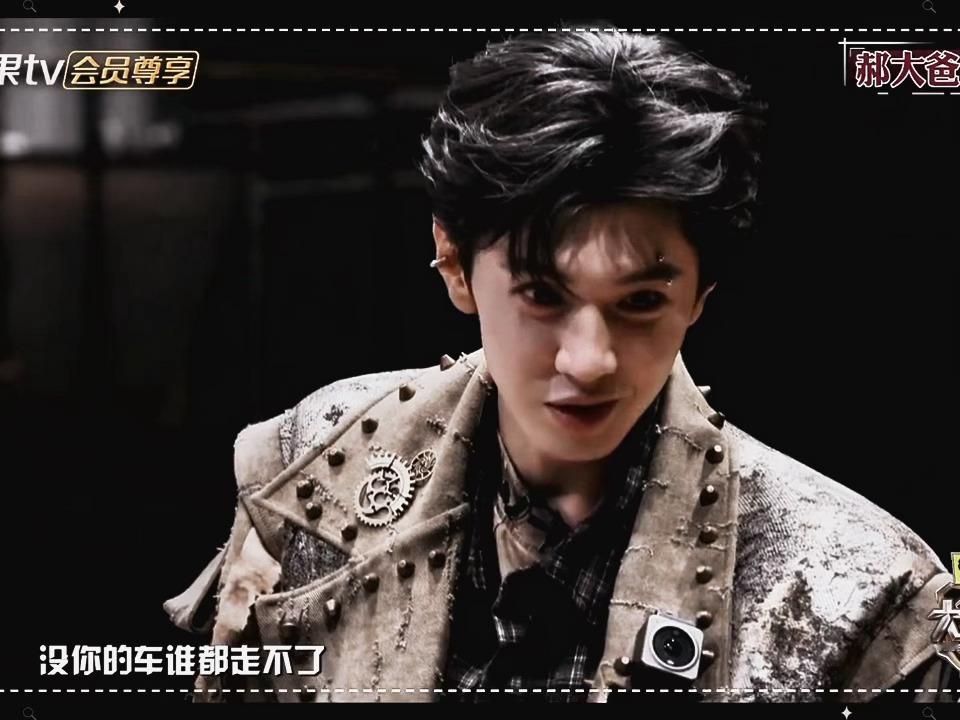 又给陈哲远演爽了来人 给哲远递一个疯批本子🥵谁给陈哲远递个疯批本子