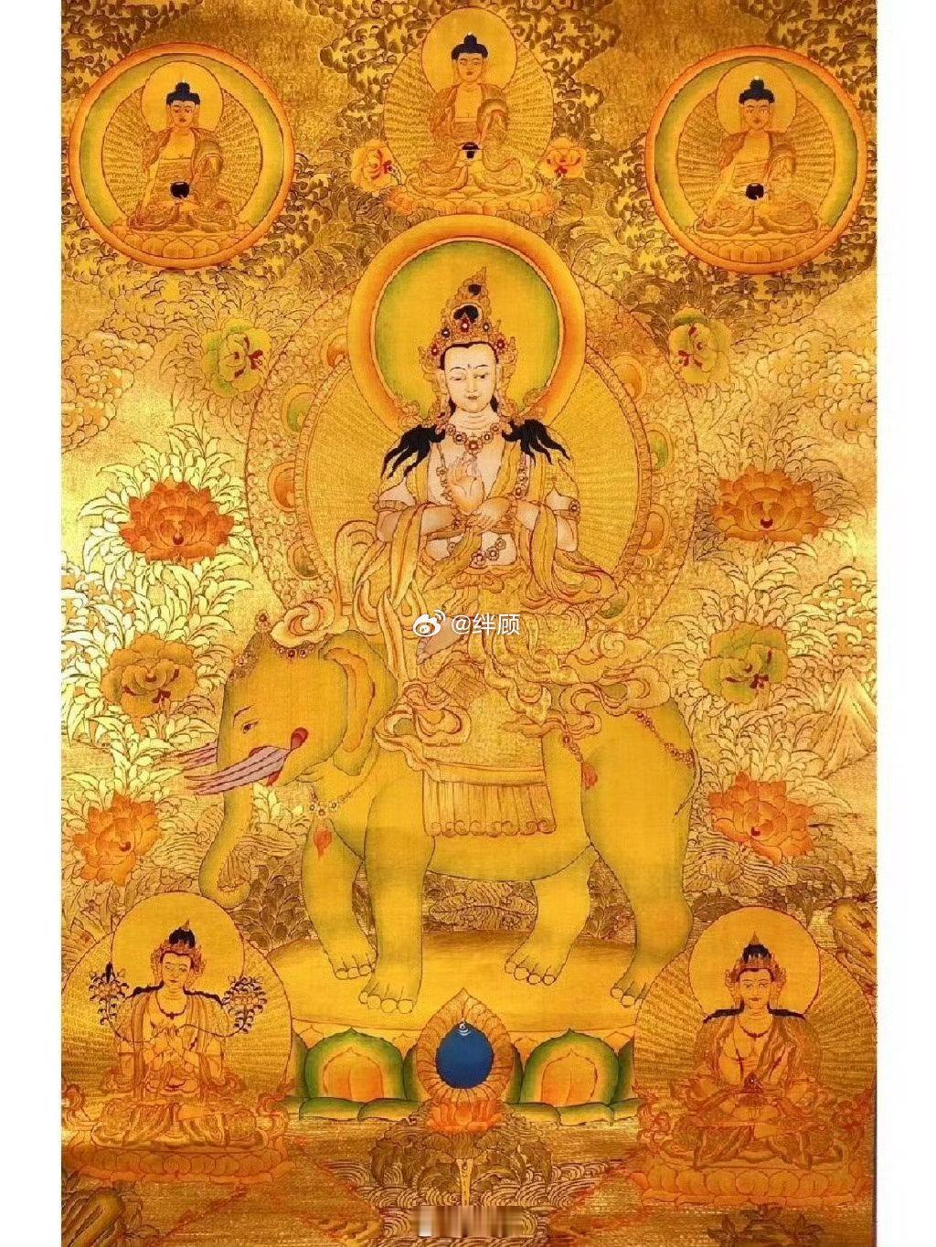 转赞，菩萨相助，诸事遂意，出现转机，柳暗花明，吉祥如意。 ​​​