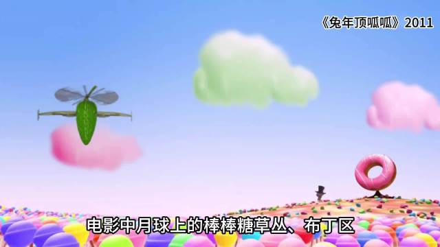 小时候不懂灰太狼为什么说“我一生就是一个茶几，摆满了餐具和悲剧”，长大后才看懂了心酸。还有火遍全网的