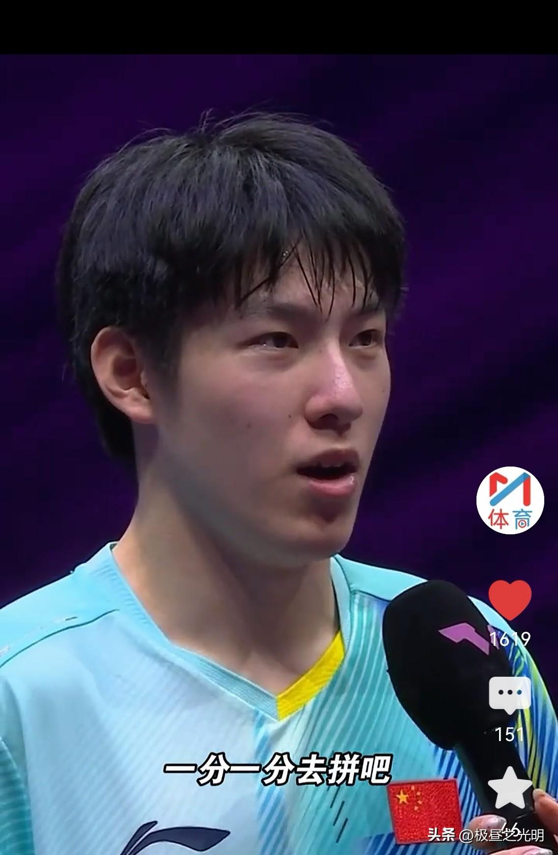 3.10-3.15世乒WTT重庆冠军赛接近尾声，有时候家人笑我，赛事那么密集，打