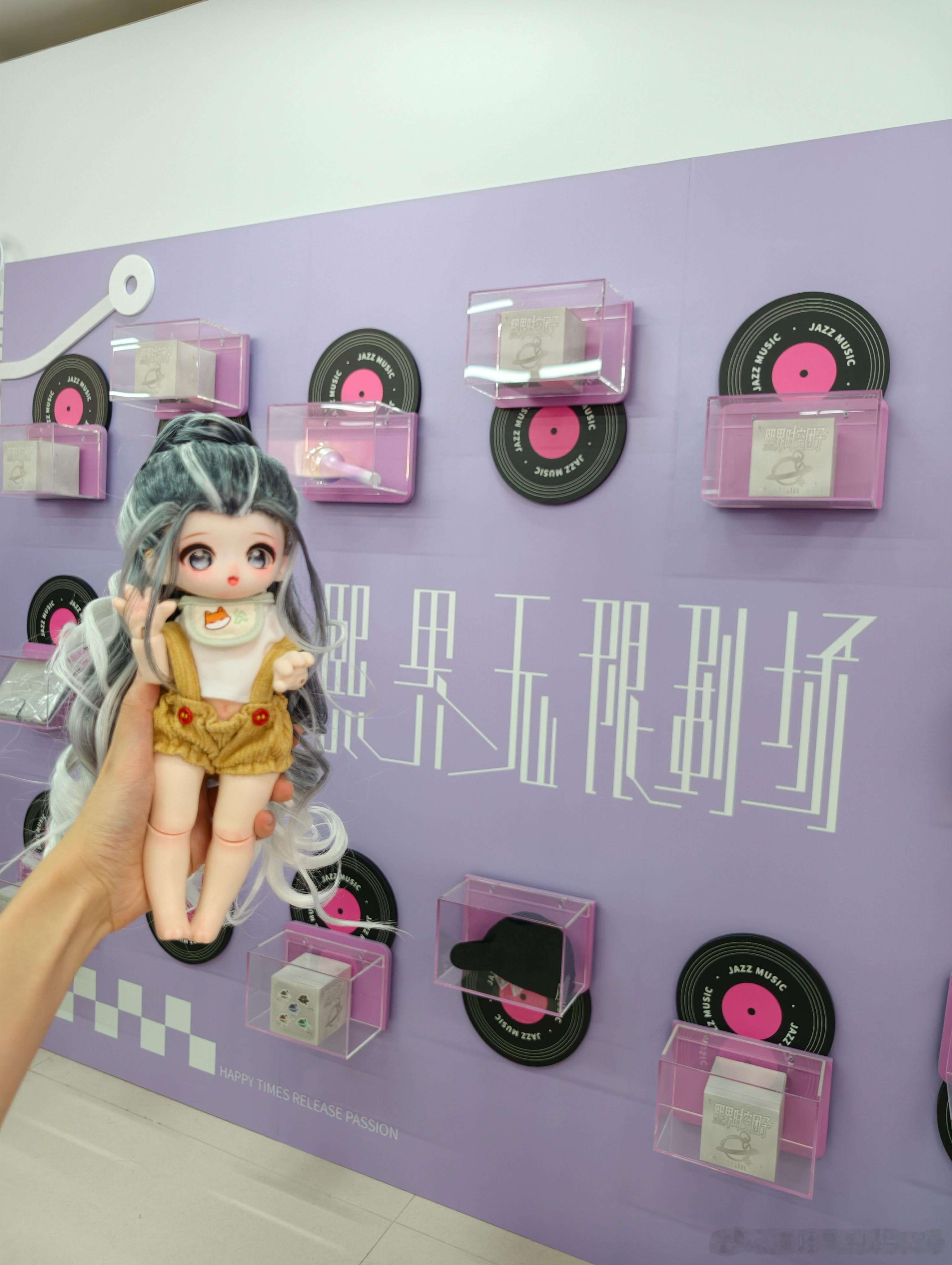 到快闪店啦 