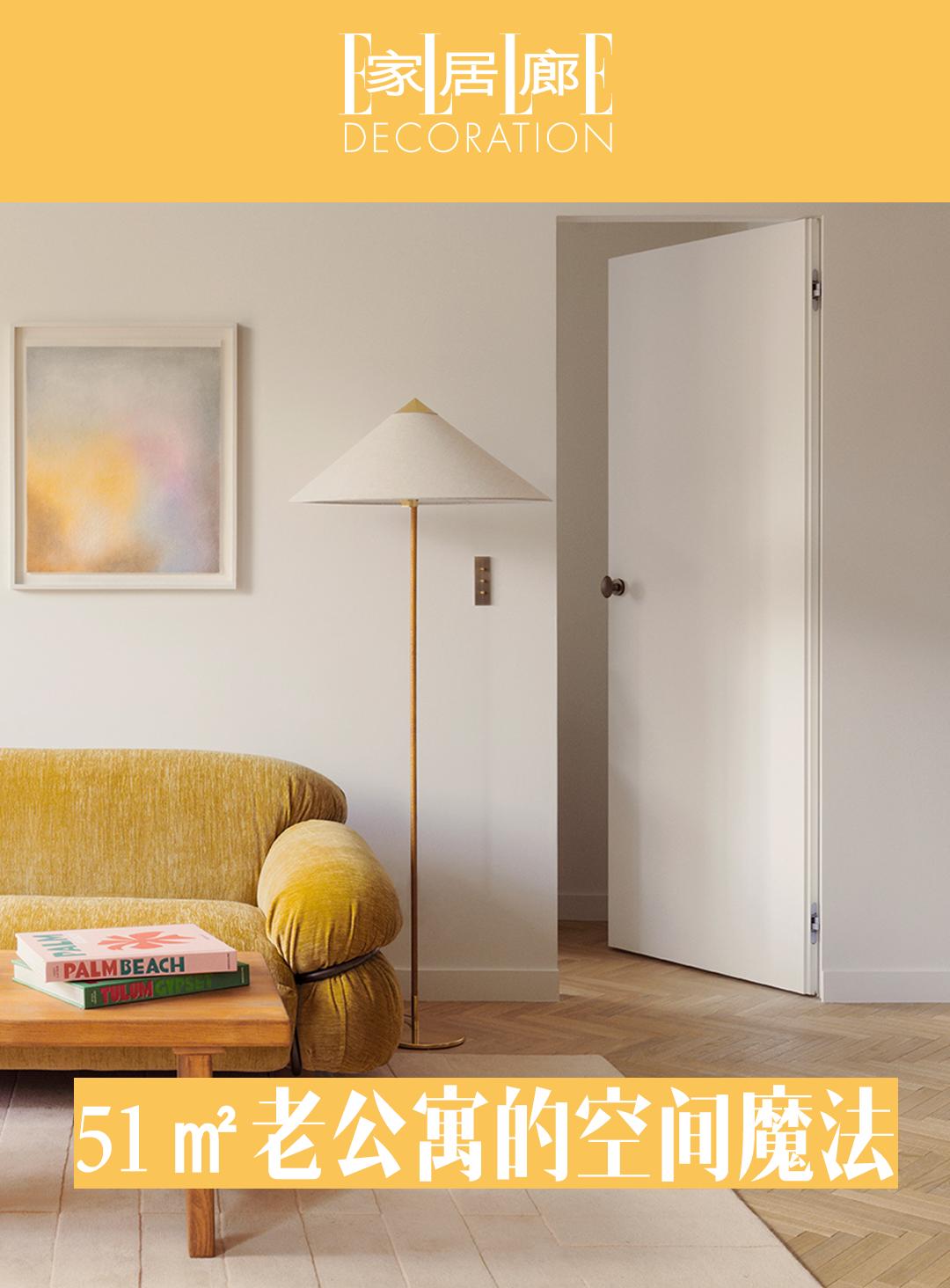 室内设计师Stephan Bix和Julien Villeneuve将...