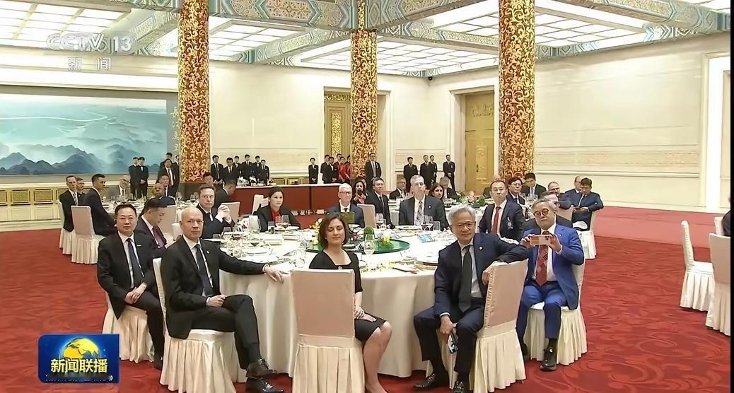 这桌子的市值，富可敌国！
大家都认识吗，都有哪些富人？