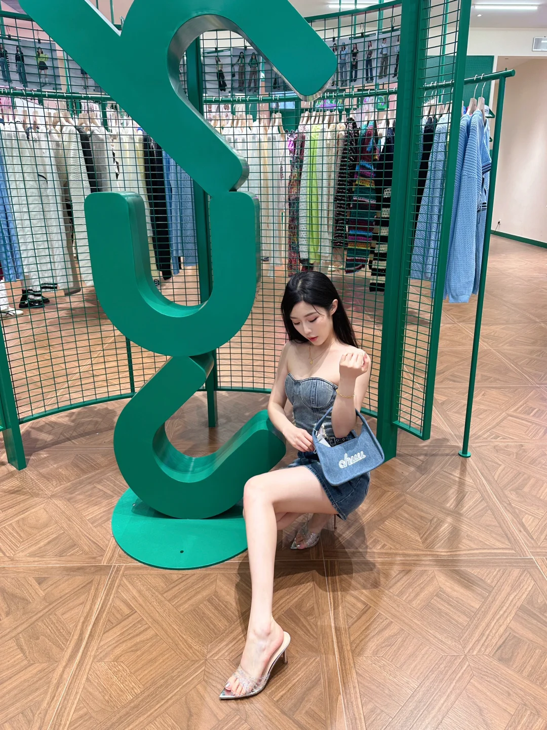 辣一下