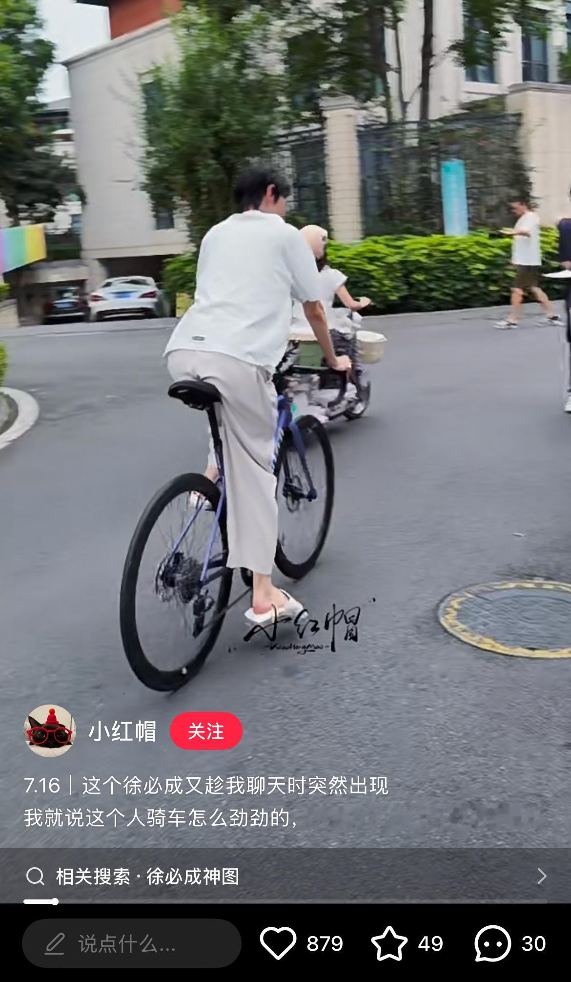 我去这翘臀 