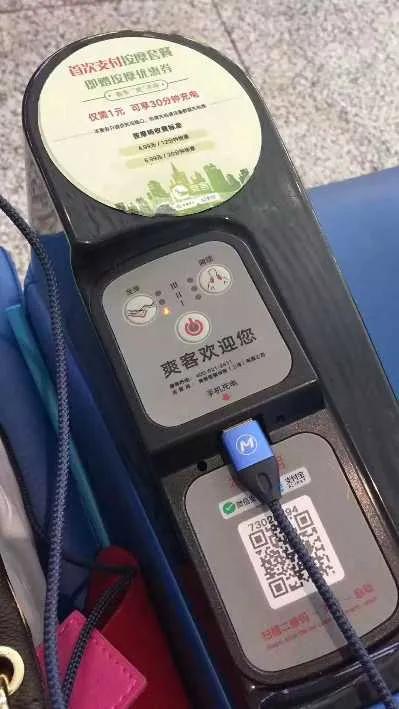 7万张按摩椅流进3000座车站，物极必反！其实，任何事过度了往往会适得其反。从最
