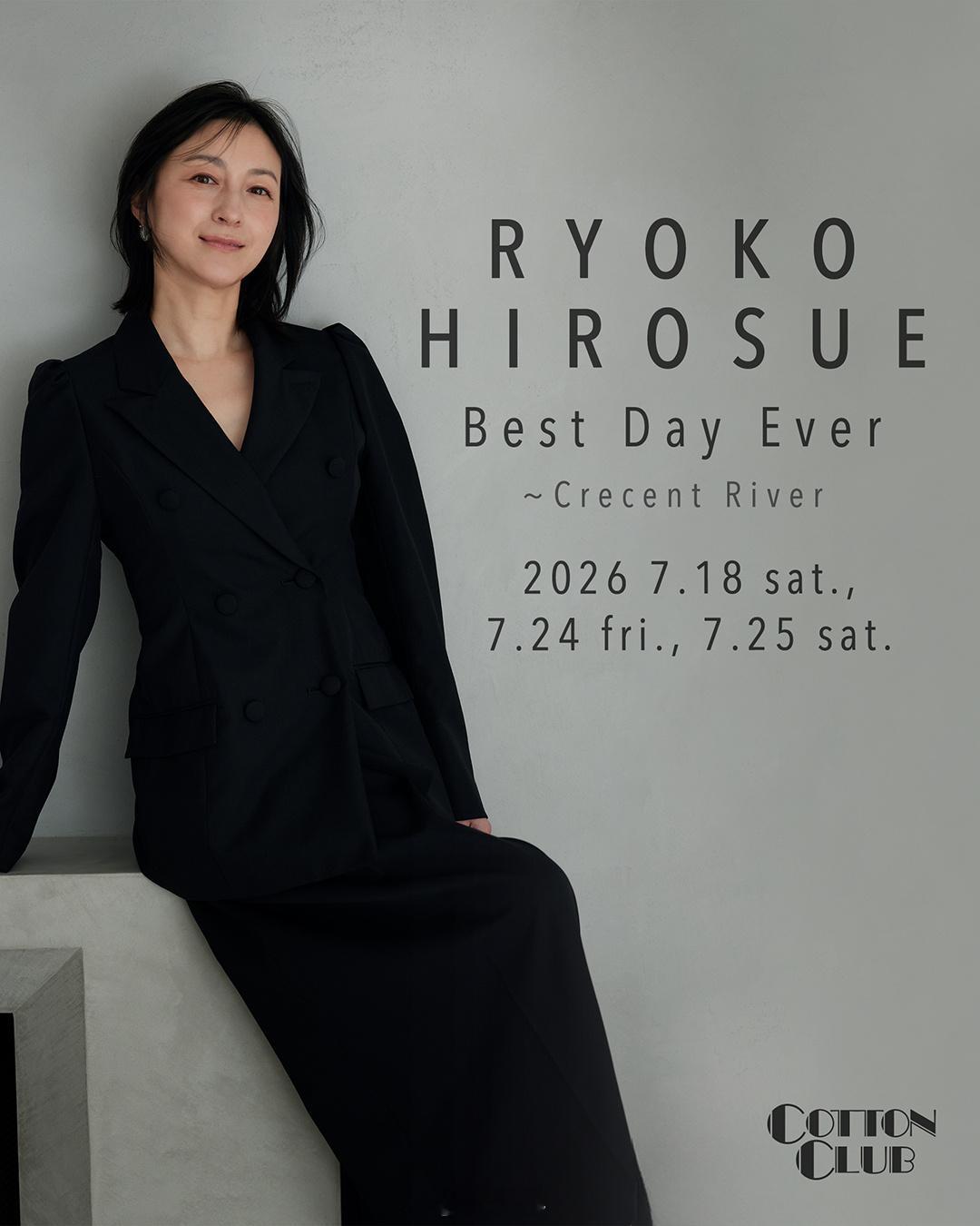 据本日最新消息，已于4月1日重启演艺活动的女演员广末凉子（45）将于7月18日、