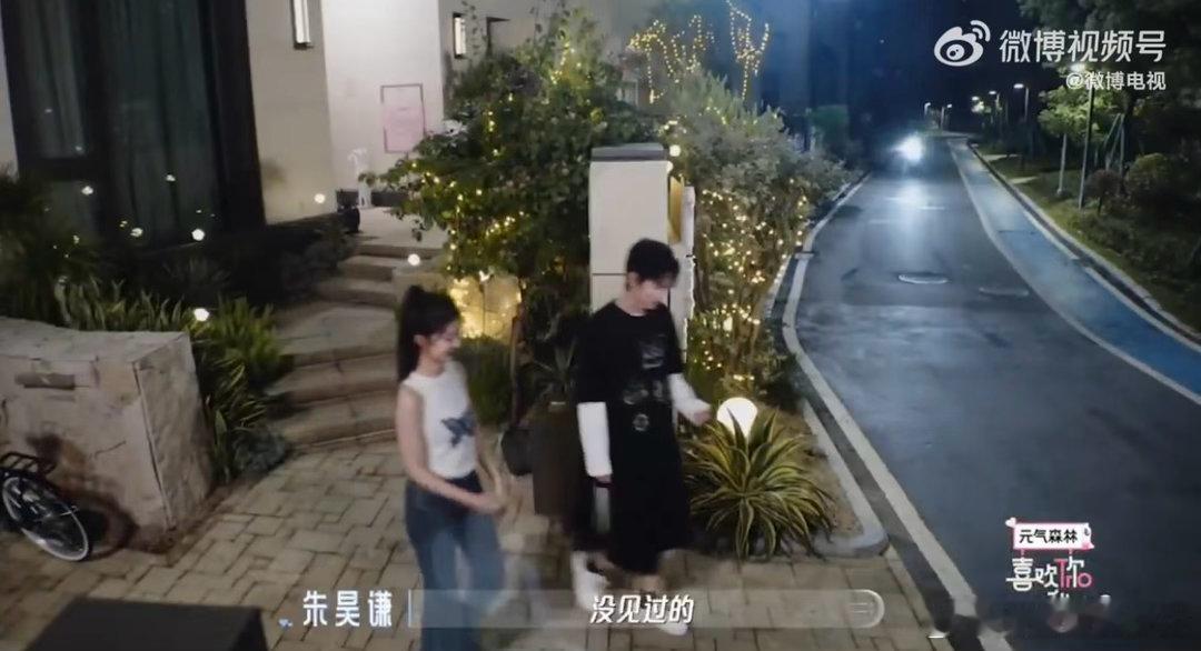 炼炼对小朱才是生理性喜欢吧喜欢你我也是 有些人喜欢是脑子决定的，炼炼喜欢是身体决