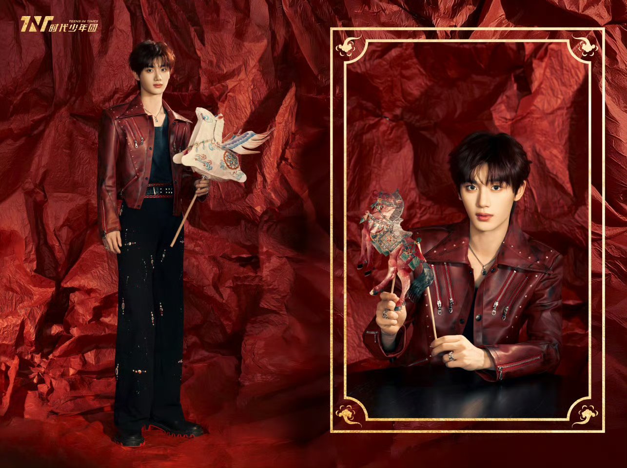 时代少年团红包 哇塞时团的红包啊，哥几个新年快乐！万事如意