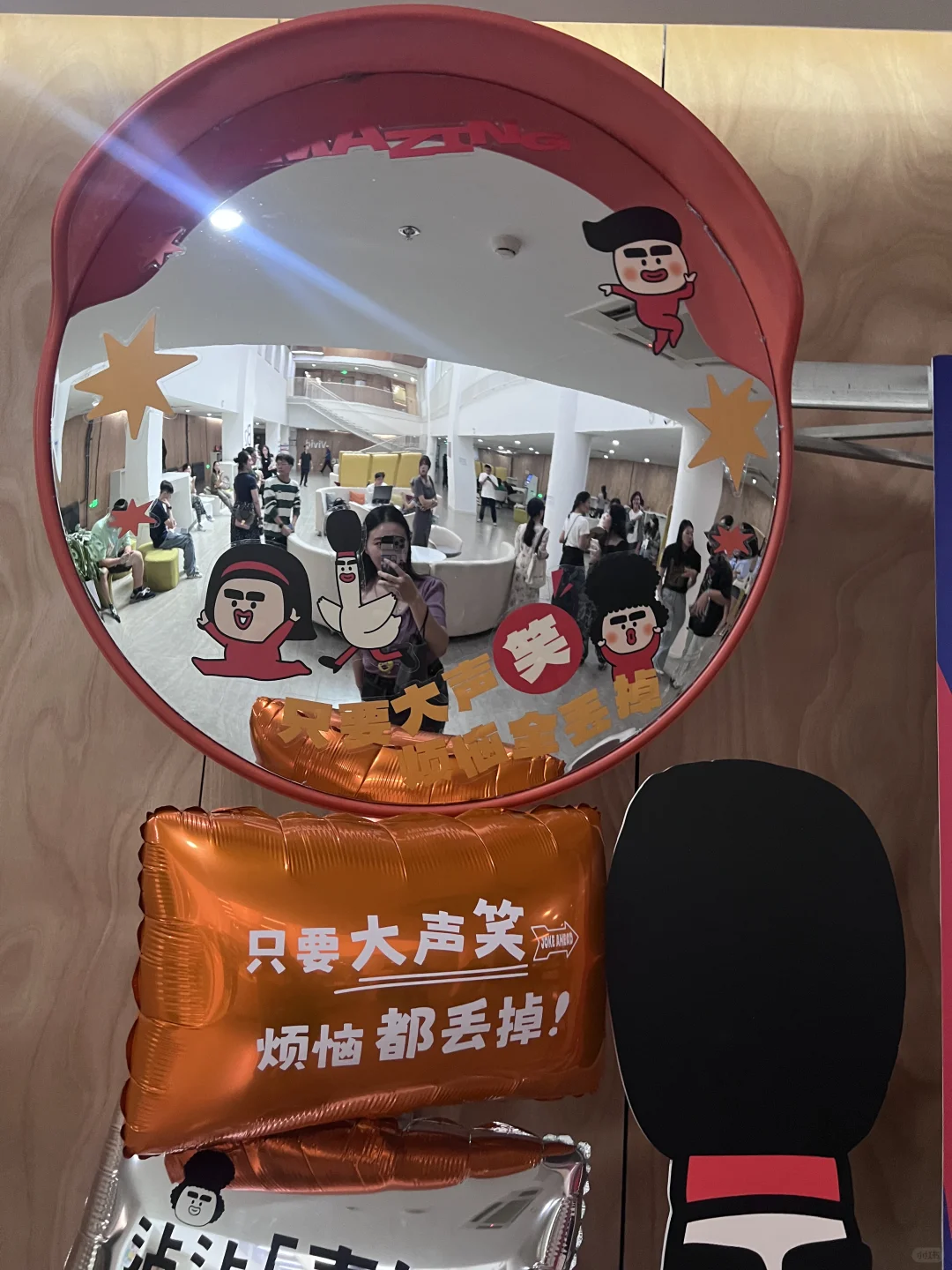 喜人清华夜 好好哦