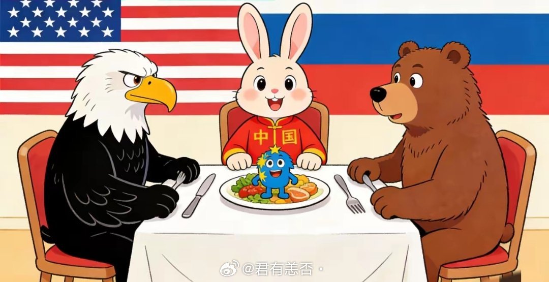 欧盟理事会主席吐槽中美俄三国：俄罗斯破坏和平，中国扰乱贸易，美国在挑战基于规则的