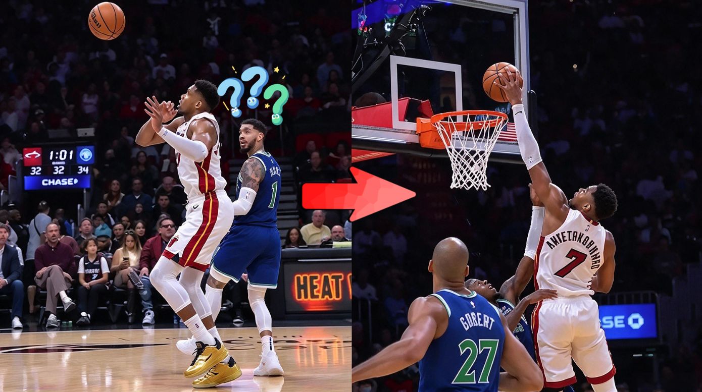 热火争议进球！字母哥半场0运球起步隔扣对手，裁判竟不吹他走步