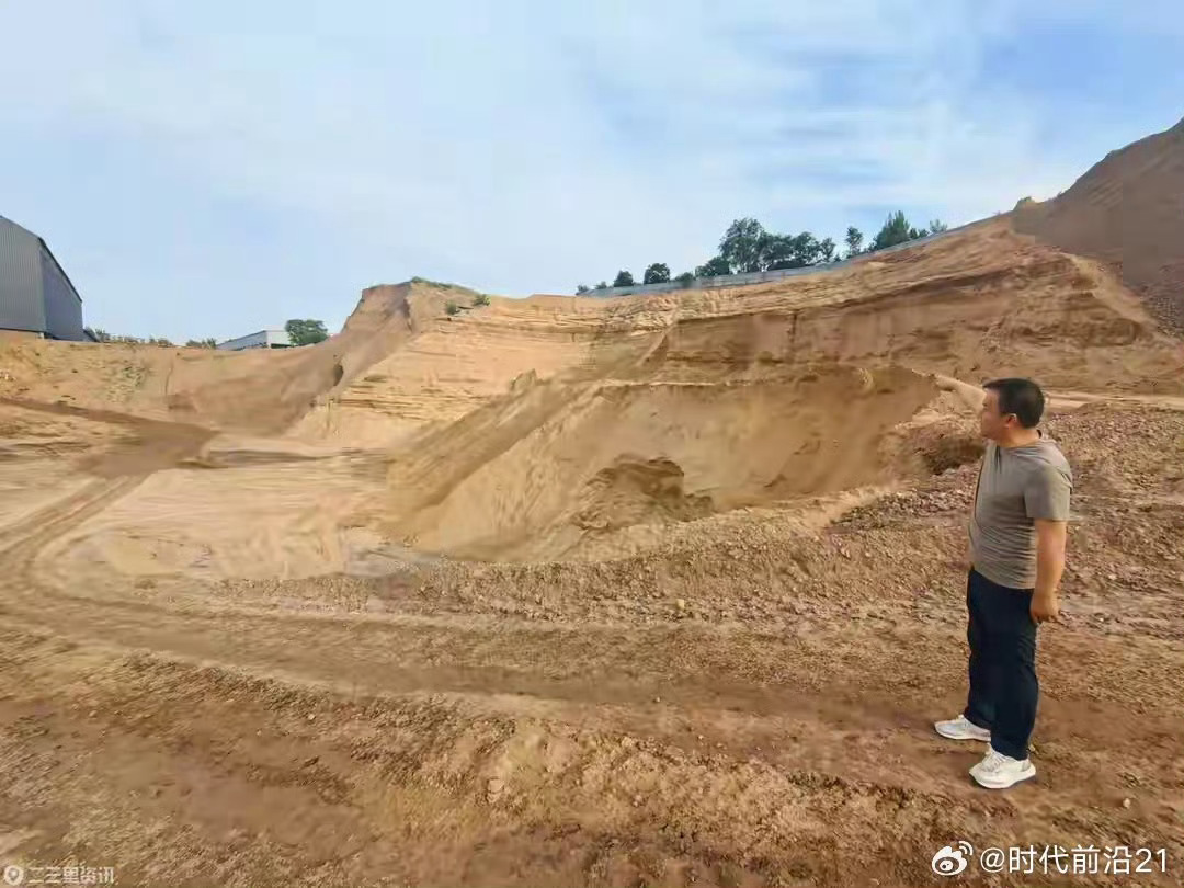 一场举报引出的争议：韩城天琅新材料厂区深挖作业，究竟是场地平整还是变相盗采？近日