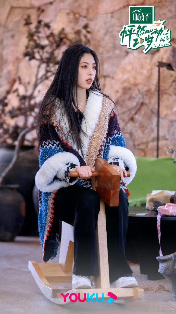 怦然心动20岁冬季定档怦然心动20岁冬季冬日限定心动来袭！《怦然心动20岁》先导