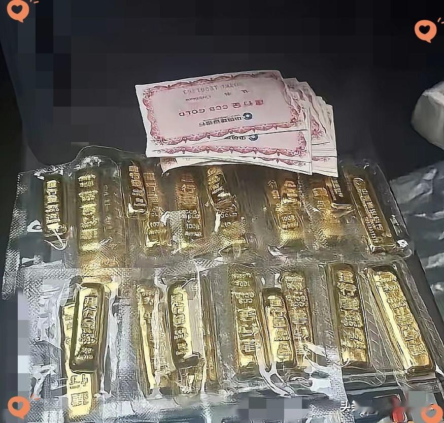 大量持有黄金的人，
这次真要彻底坐不住了！
​8月20日，不是黄金跌了，而是金价