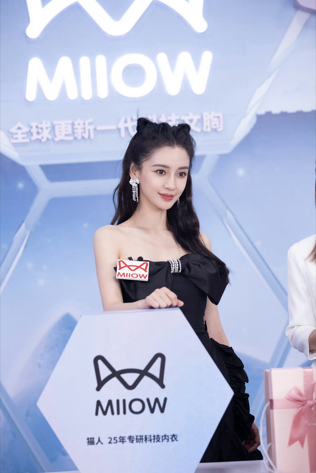 angelababy angelababy刘瑕“遇见你便是我一生最大的幸运”