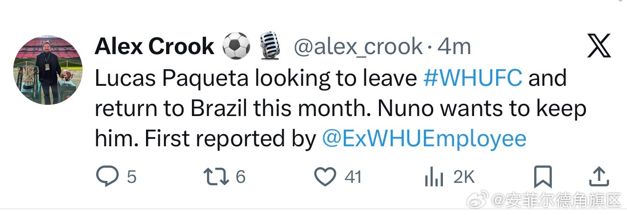 看起来帕奎塔已经不想继续留在欧洲了，想要在冬窗回巴西踢球了。其实很多时候也确实得