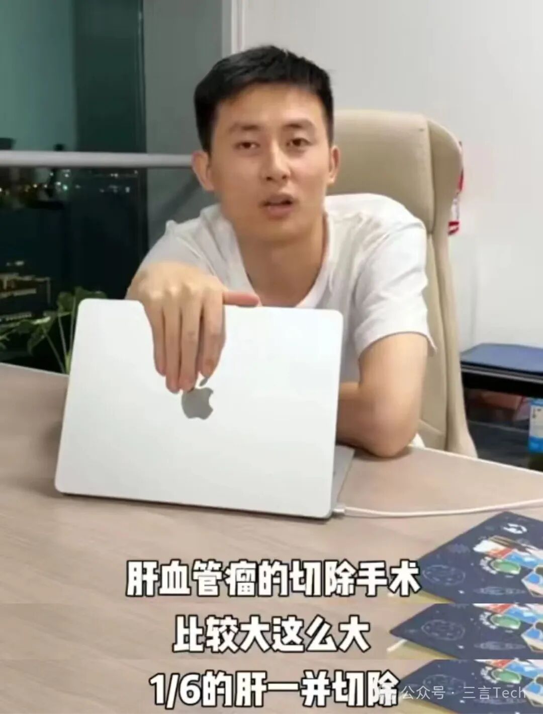 时隔一个月武亮更新近况：瘦20多斤，话都说不利索