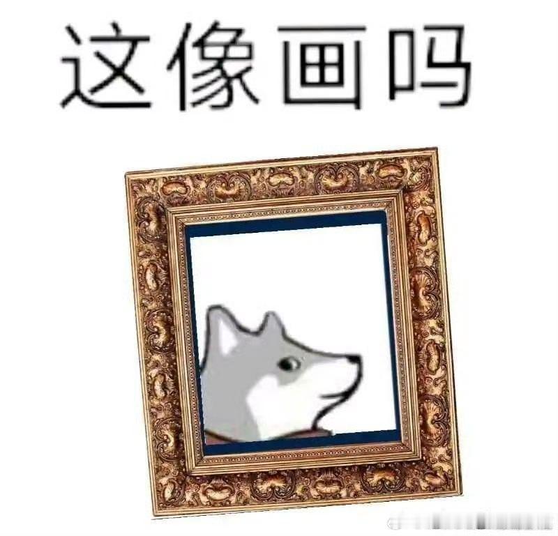 所谓“白人饭”应该是“新教徒饭！(¬_¬)ﾉ 