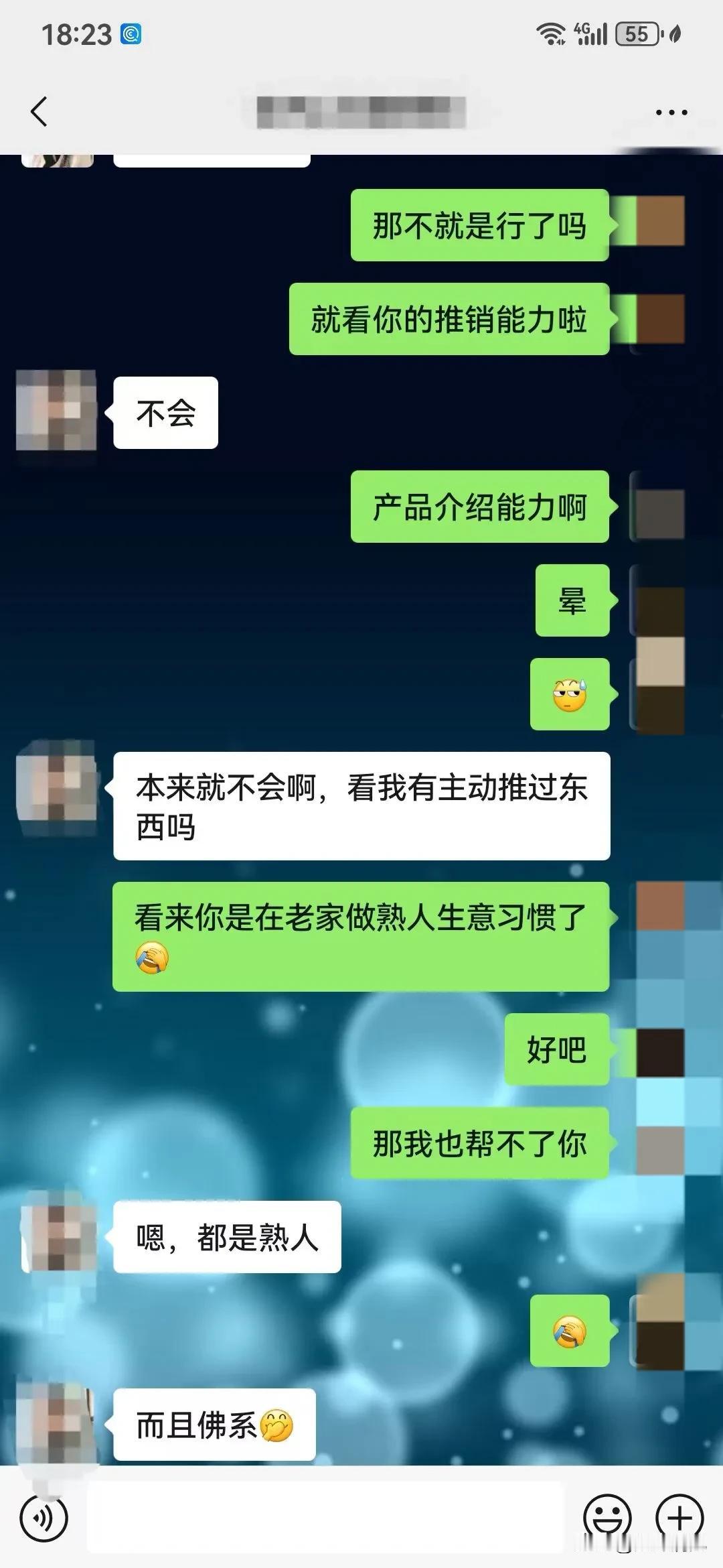 你们发现没有，其实做任何事都要有沉淀。除要有技术、专业、能力、经验、心力，还包括