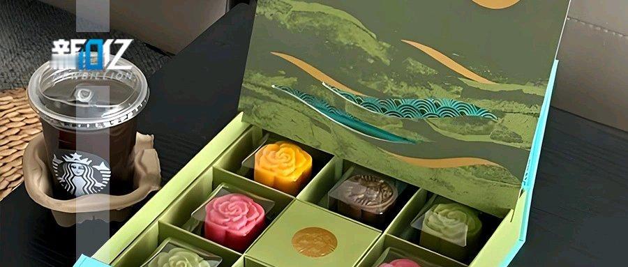 星巴克这月饼，真是年年难卖年年卖。有兼职大学生为完成销售任务，自掏腰包买15盒花