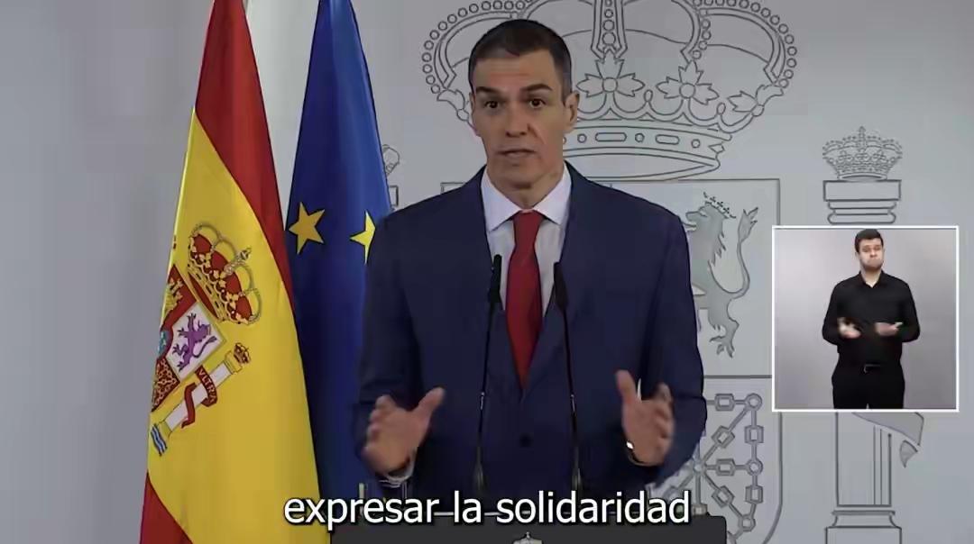 评西班牙首相桑切斯的演讲“尊严的代价：我们不出卖灵魂”
 
2026年2月28日