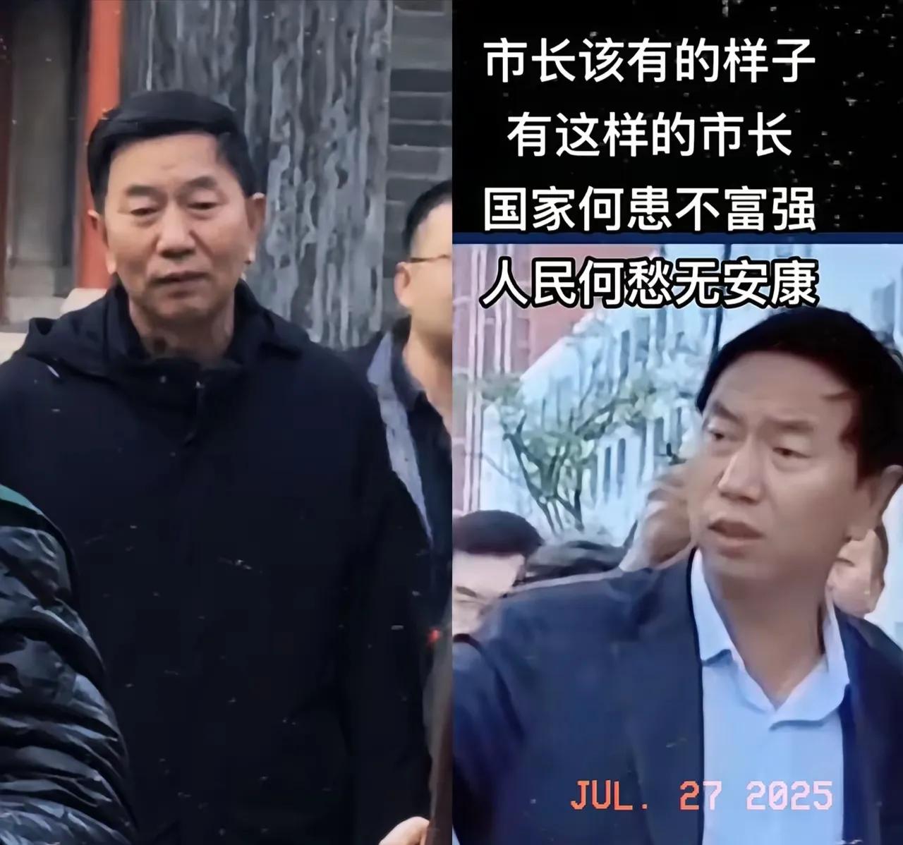 耿彦波，这个名字，在大同应该被供奉起来，应该为他立碑纪念。
这个大同永远的市长，