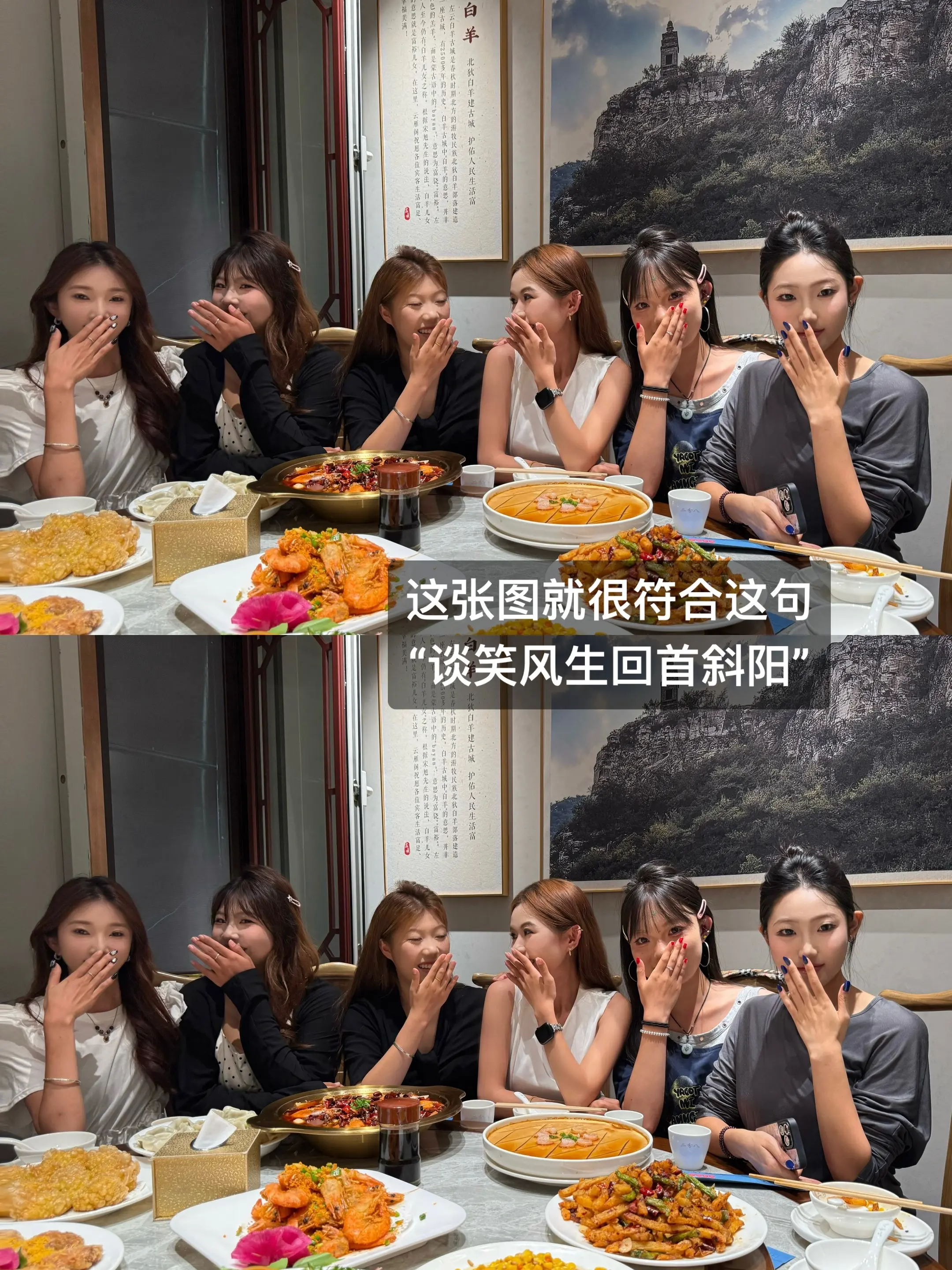 少年心气是不可再生之物 而老友却是当年意气风发的收藏者