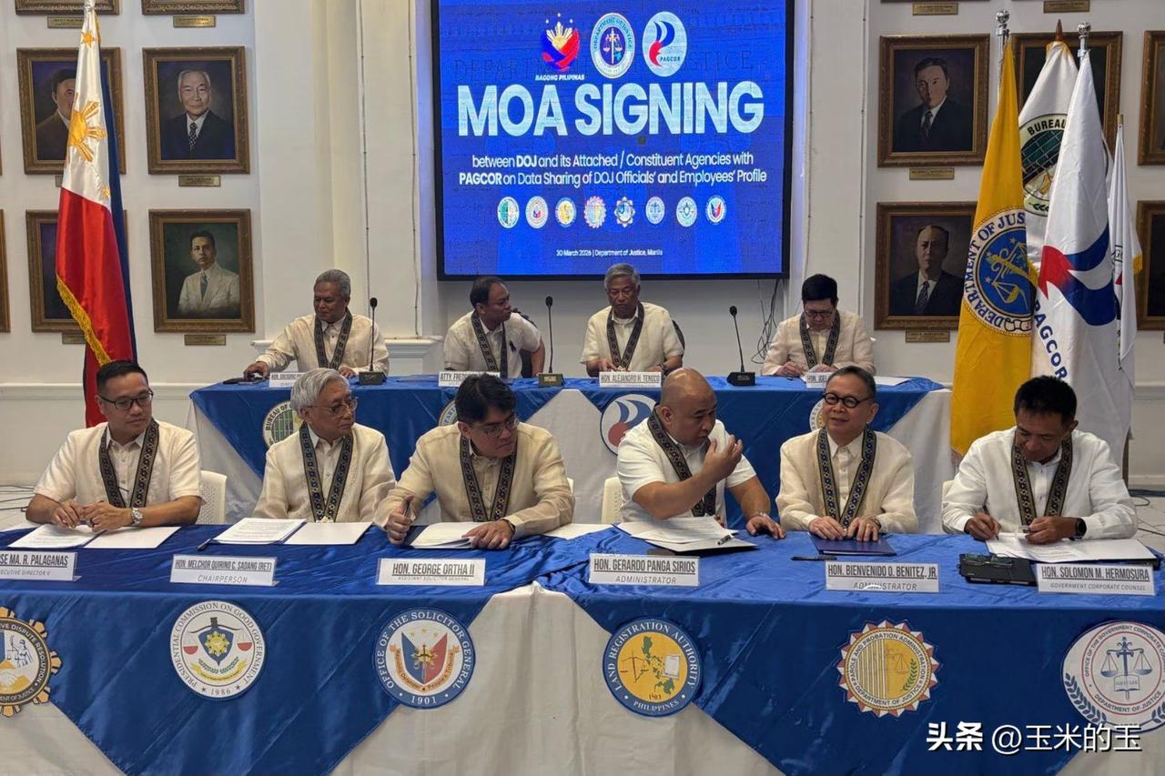 菲律宾司法部周一与菲律宾博彩娱乐公司签署了一份协议备忘录，旨在阻止其员工进入赌场