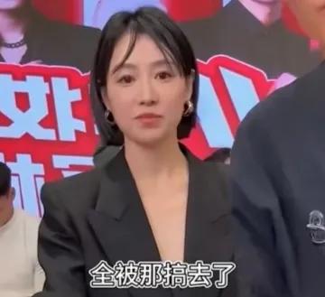 小杨哥直播间里发起了抱怨，“一人能干一个平台”，“全都被那搞去了”！
声称自己还