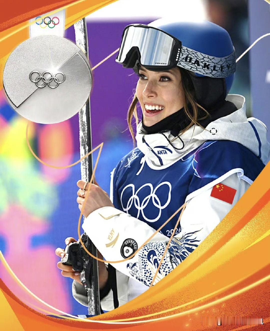 看到谷爱凌在米兰冬奥会拿下这枚女子坡面障碍技巧的银牌，心里真是五味杂陈又倍感骄傲