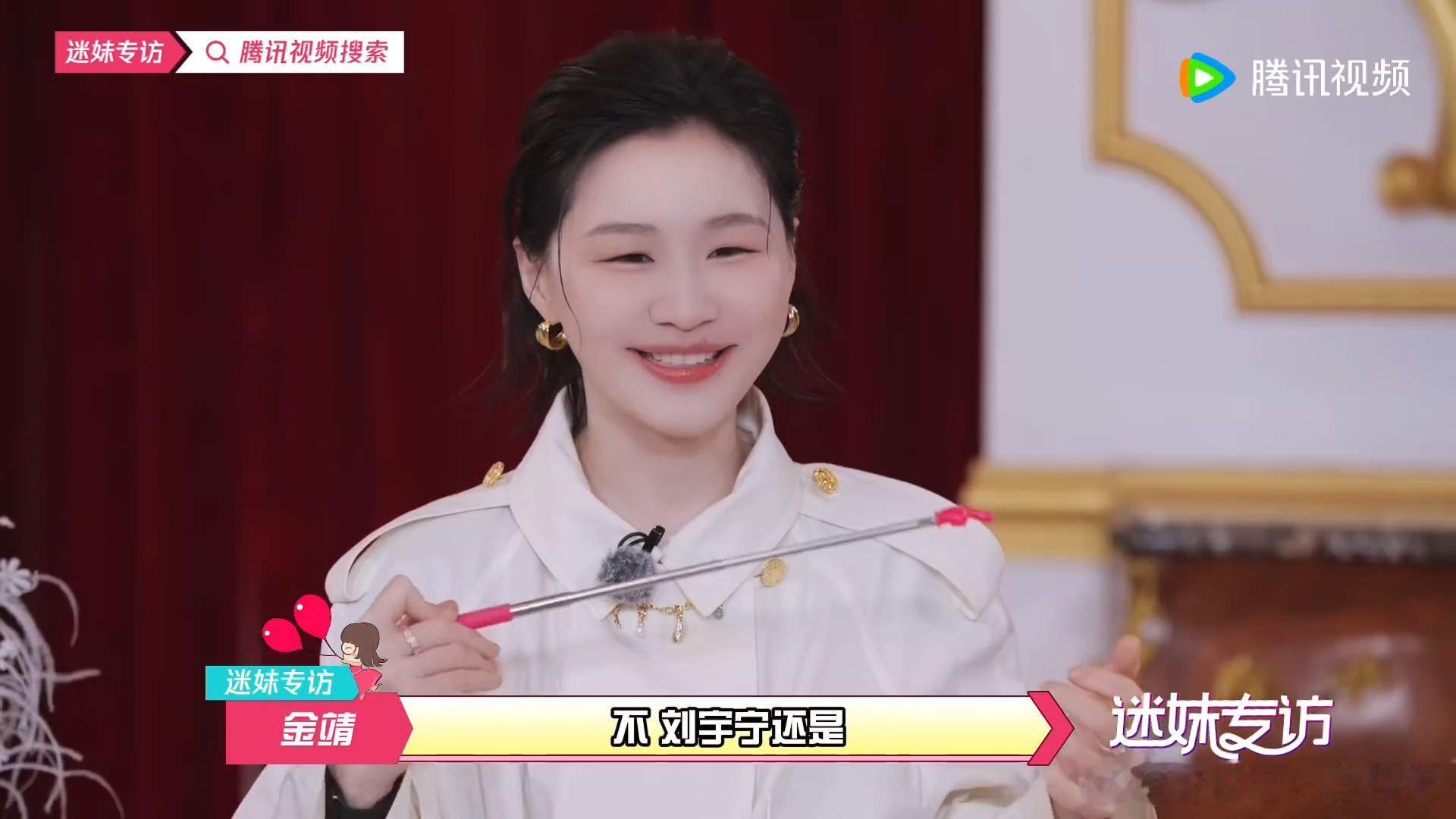 刘宇宁说自己夯拉了刘宇宁自评推理夯拉了 谁懂啊，刘宇宁自评推理能力自嘲“拉完了”