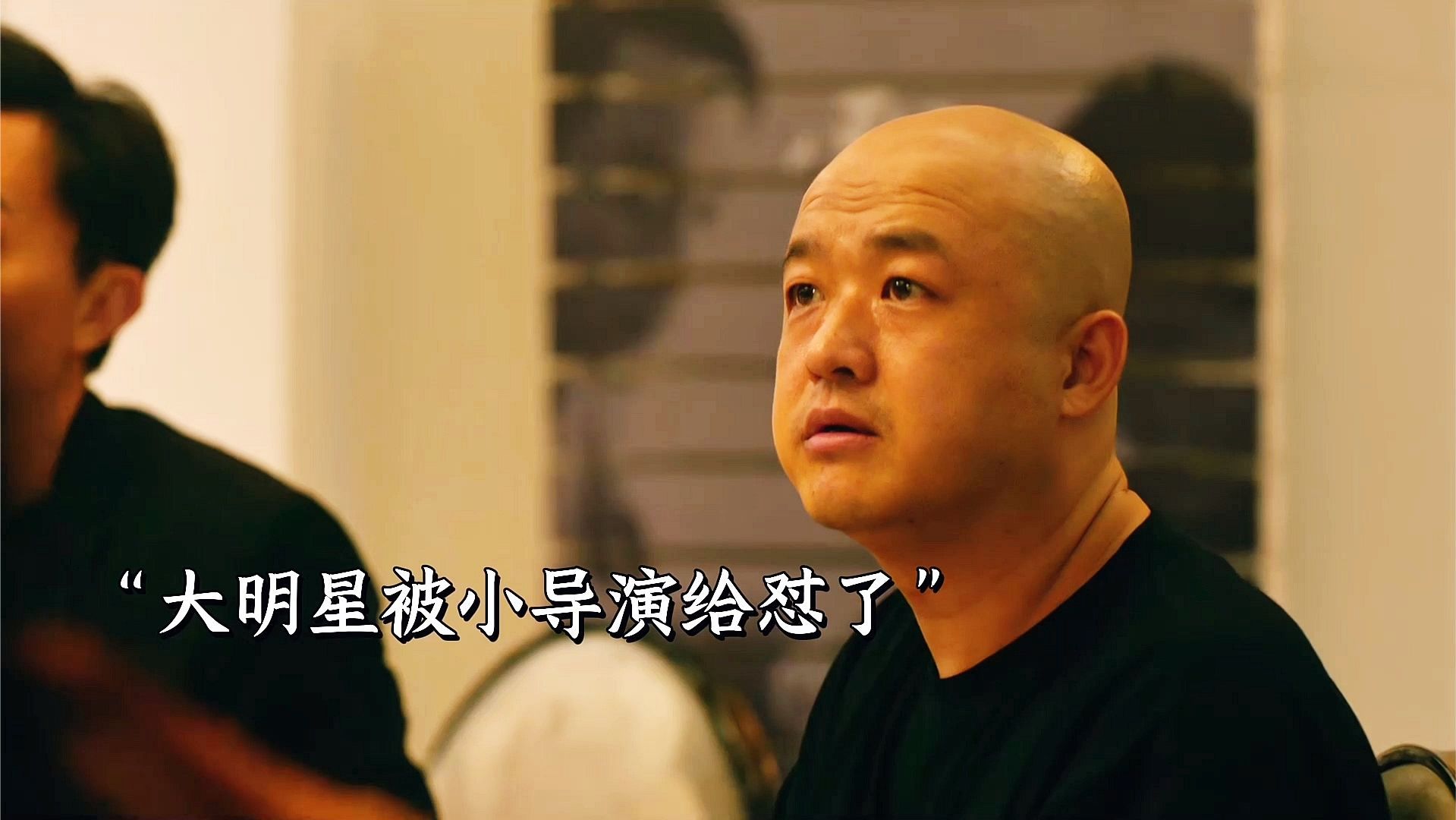 2026陈思诚最新人性电影，揭露社会现状，每个人都在拼命的活着！